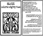 "Bliss Vol. 82" was a compilation tape with many international artists.